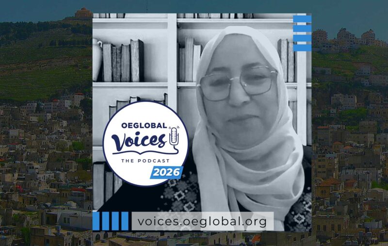 OEG Voices 095: Saida Affouneh